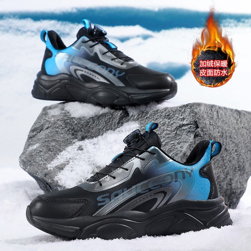 旋转纽扣免系带男鞋秋季青少年初中生46中大童二棉鞋47大码运动鞋