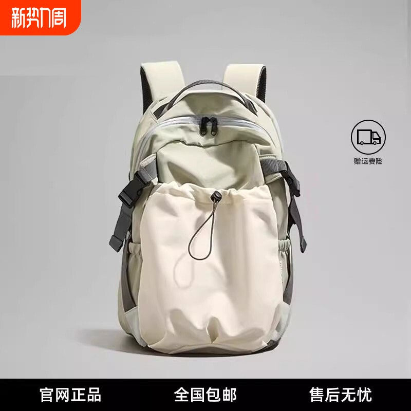 运动登山包清新绿色大容量轻便户外短途旅行包健身双肩背包女