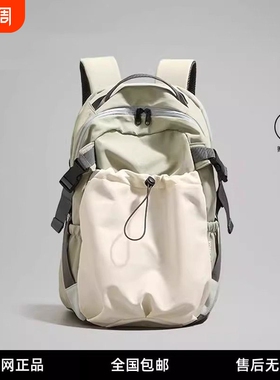 运动登山包清新绿色大容量轻便户外短途旅行包健身双肩背包女