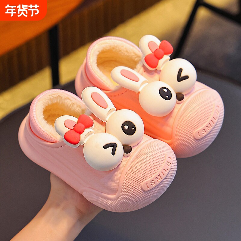冬季儿童棉拖鞋女童包跟防水保暖加绒大中小童男宝宝居家防滑棉鞋