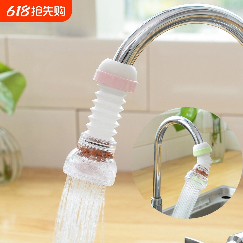 防喷水龙头嘴厨房防溅水调节过滤器可旋转家用自来水过滤嘴花洒
