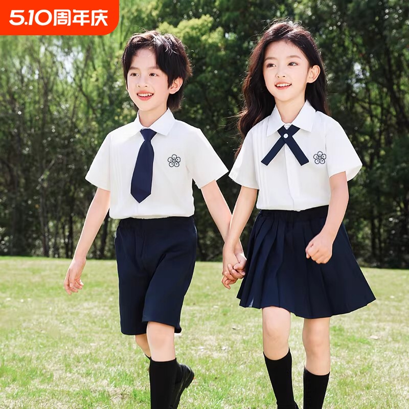 六一儿童合唱演出服小学生校服班服幼儿园园服夏季大班毕业照服装