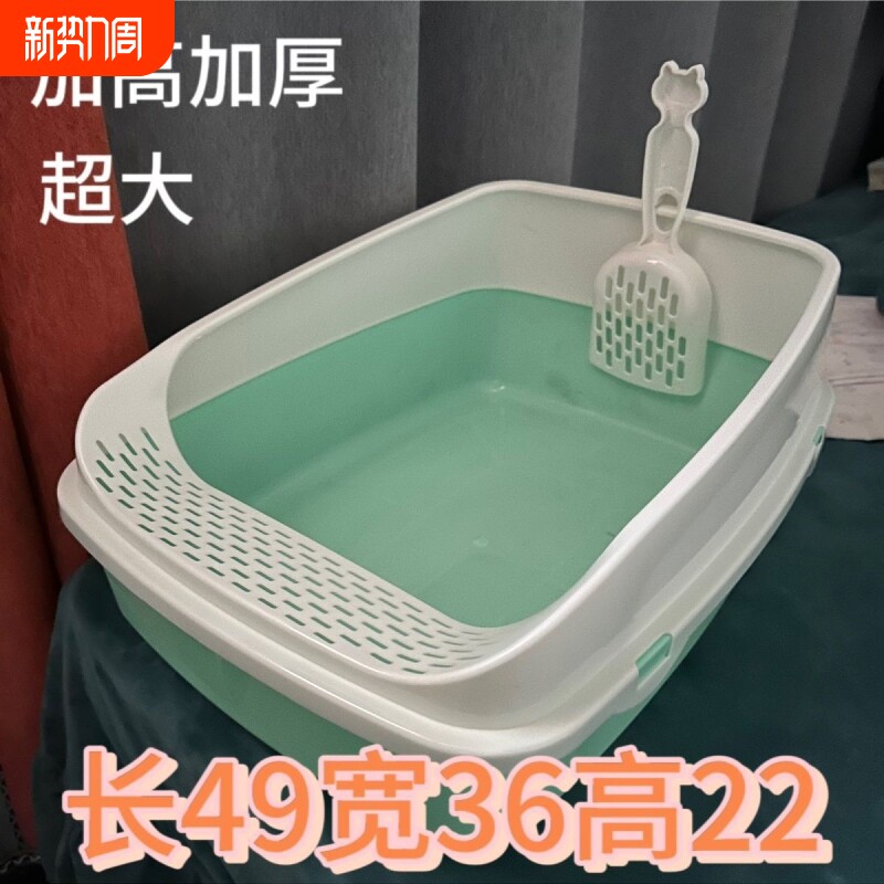 猫砂盆超大号防外溅垫特大号封闭式猫咪加厚专用自动防溅批发