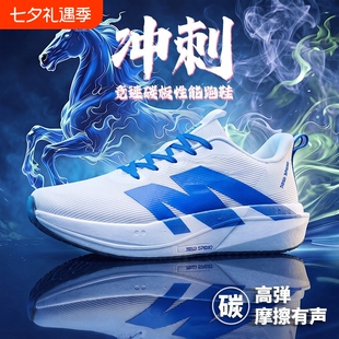夏季运动鞋男青少年2026新款单网透气初中学生旋转纽扣跑步鞋薄款