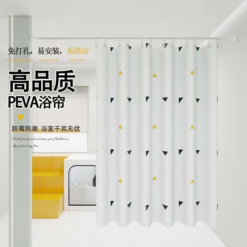 防水防霉浴帘套装|超6000次加购