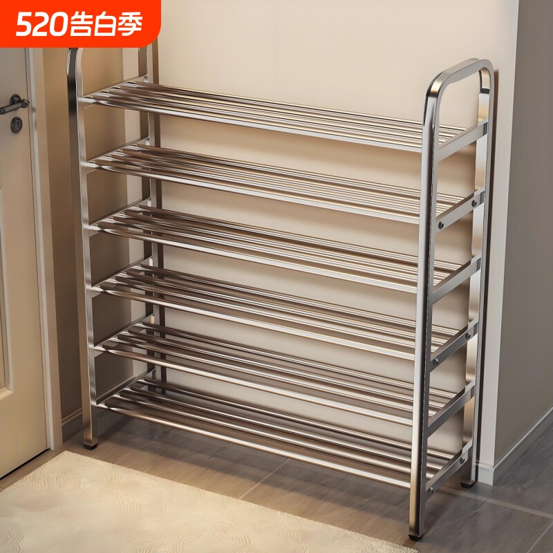 不锈钢鞋架家用出租屋门口窄小鞋柜省空间多层门后简易鞋子收纳架