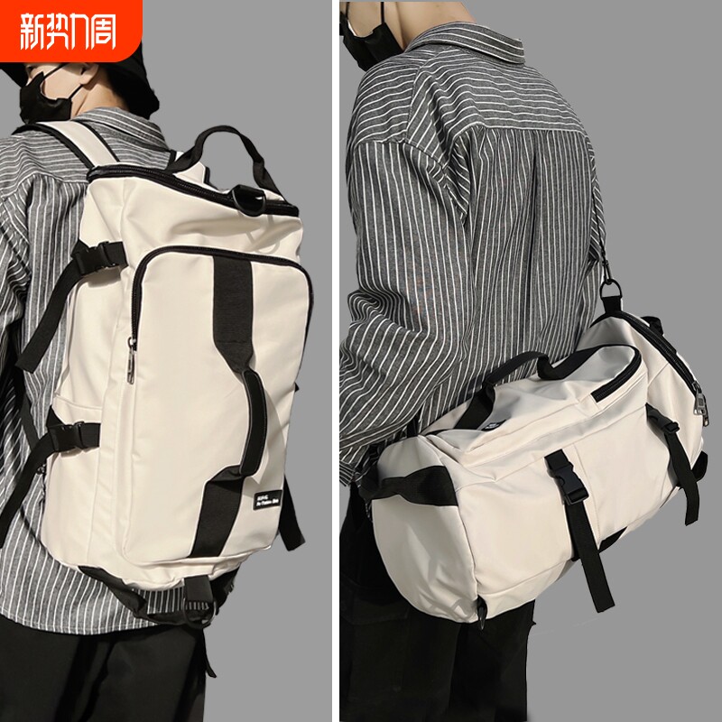 多功能旅行双肩包大容量斜挎包男健身行李背包出差旅游大学生书包