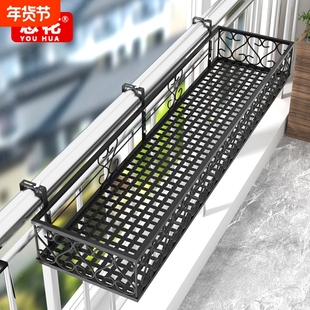 栏杆悬挂阳台花架置物架挂架铁艺窗台花架子室内护栏多肉花盆承重