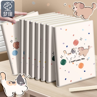 梦瑾笔记本本子新款 蓝色软面 高颜值超厚学生b5简约胶套课堂笔记加厚软皮日记本记录a5办公记事本批发便宜胶装