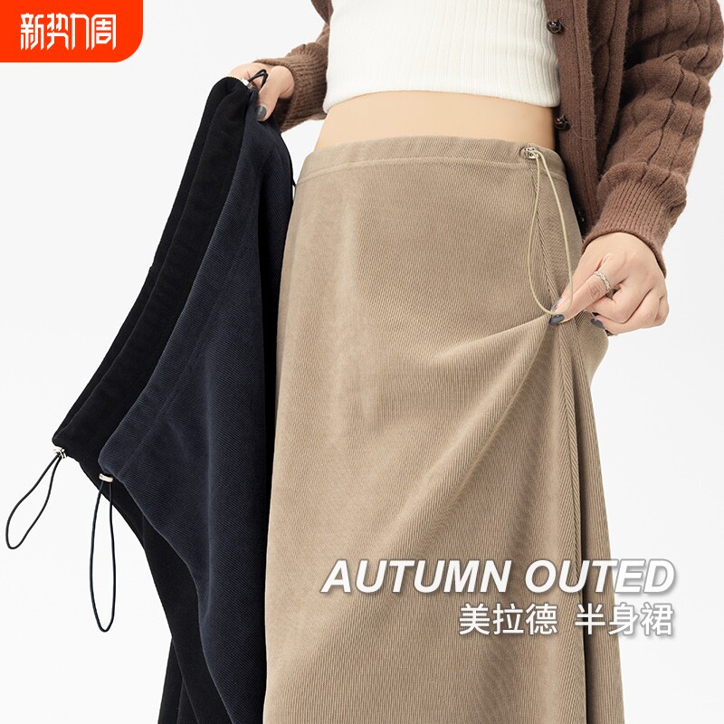 孕妇半身裙女春秋季新款百褶裙半裙孕妇裙子无托腹长裙孕妇装秋装