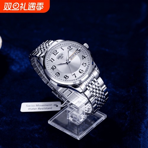 手表男款机械风全自动防水高级感全自动男表数字双日历防水腕表男