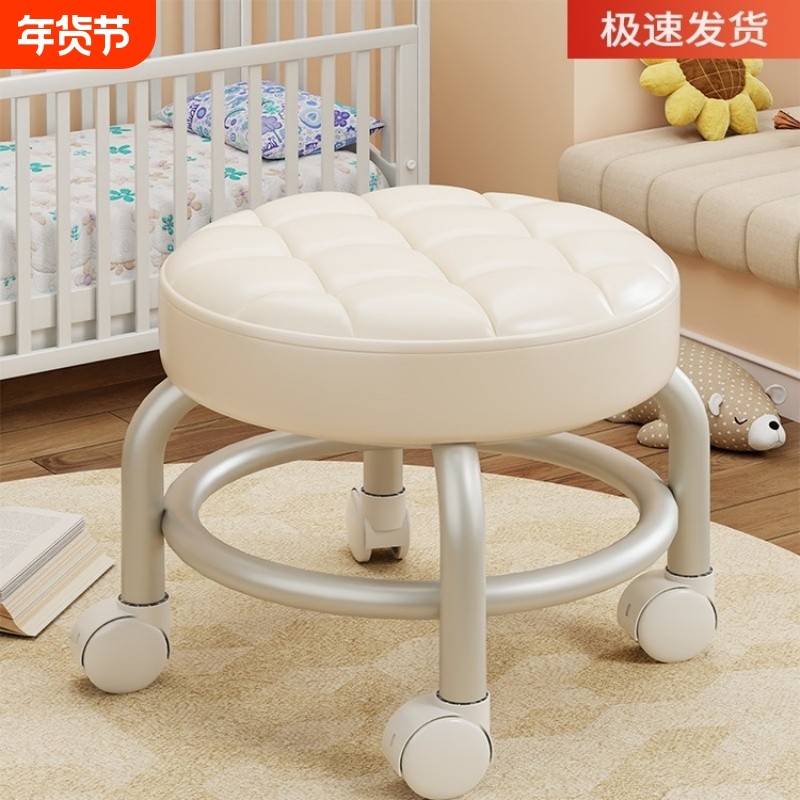 万向轮小凳子家用久坐不累小板凳儿童小椅子出租房换鞋凳带娃