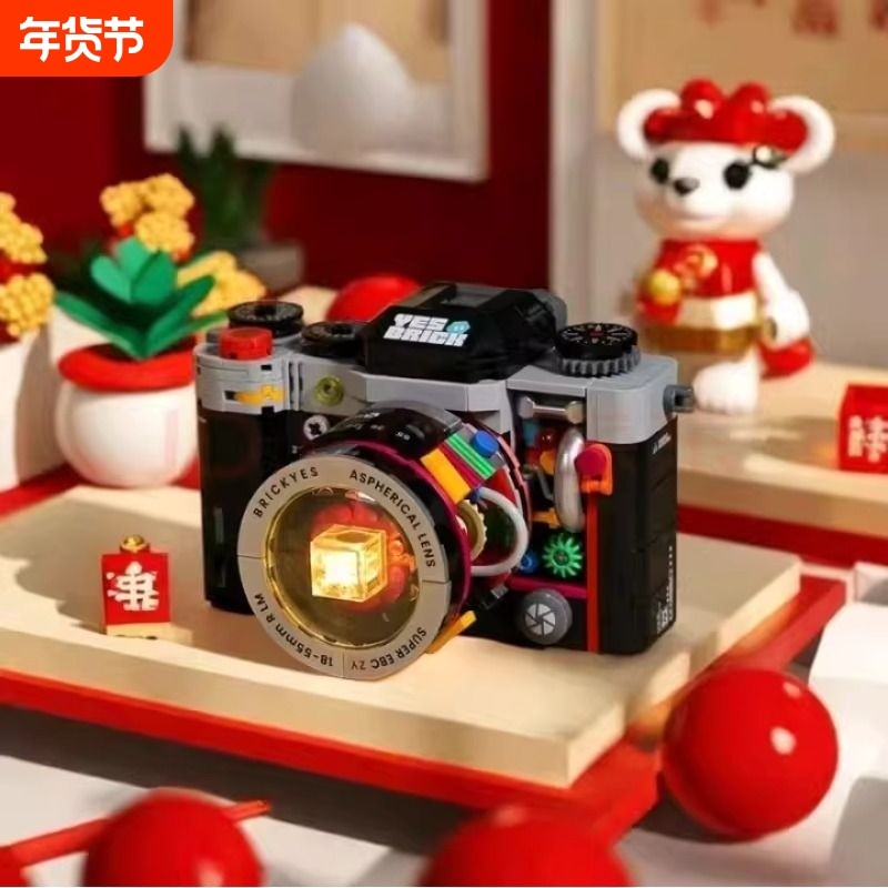 复古相机积木DIY创意模型女生拼装高颜值摆件3D立体拼图玩具礼物