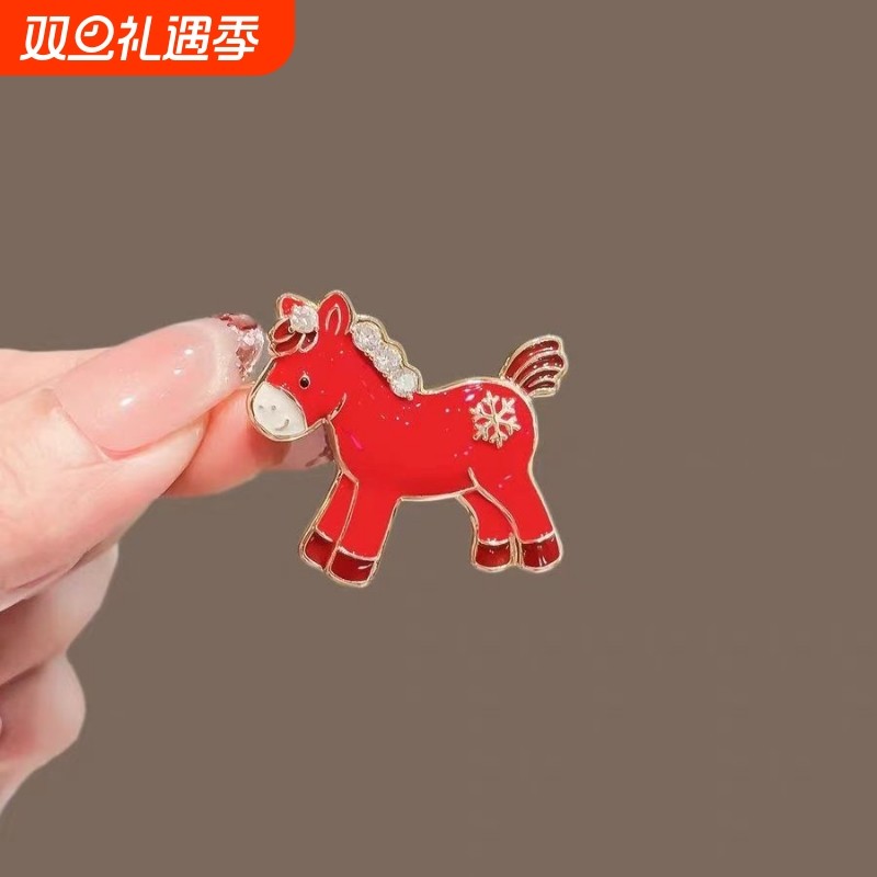 本命年生肖红色小马驹胸针高端女气质时尚别针创意胸花衣服装饰品