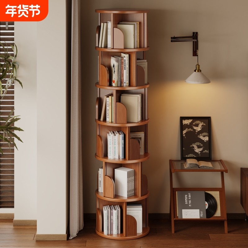 旋转书架落地置物架客厅置物柜储物柜儿童360度转角书柜收纳墙角,住宅家具,书架,淘宝优惠券,粉丝福利购,淘宝优惠卷