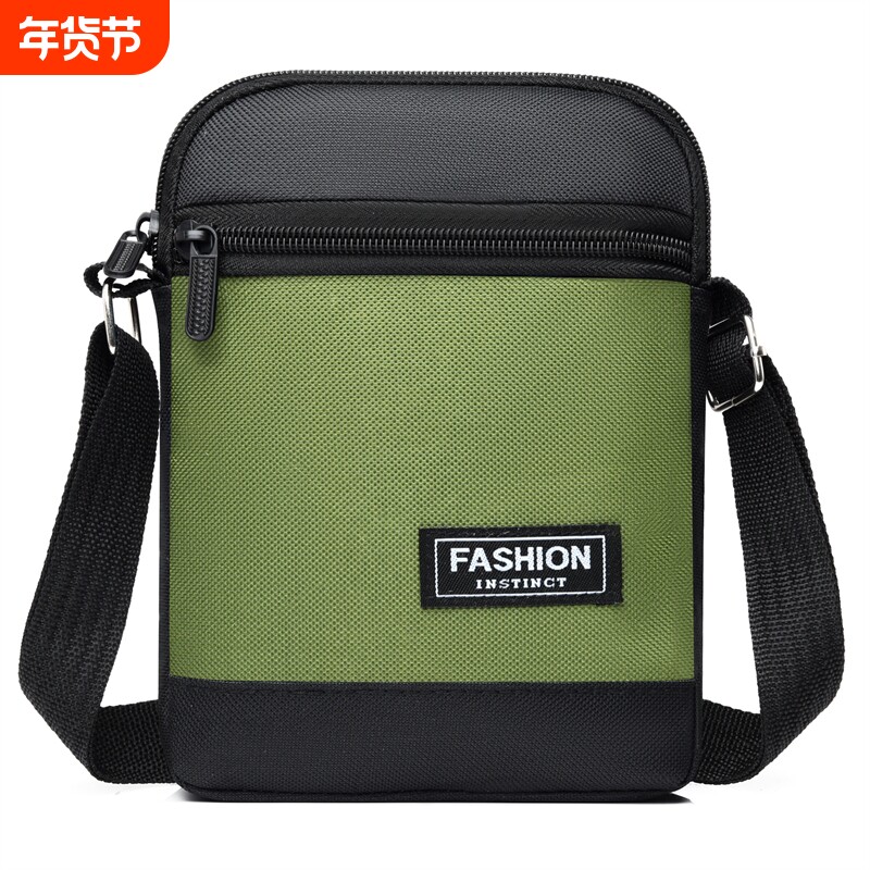 男款单肩包男士手机包男包尼龙斜挎包随身小挎包简约通勤轻便出行