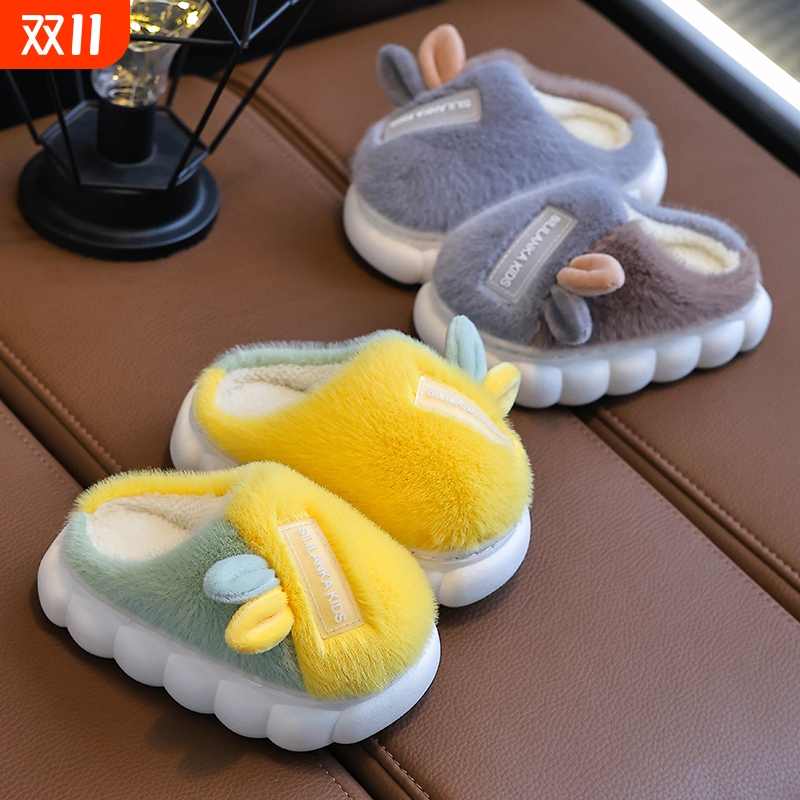 冬季儿童棉拖鞋大中小童宝宝防滑软底可爱卡通保暖亲子男女孩拖鞋