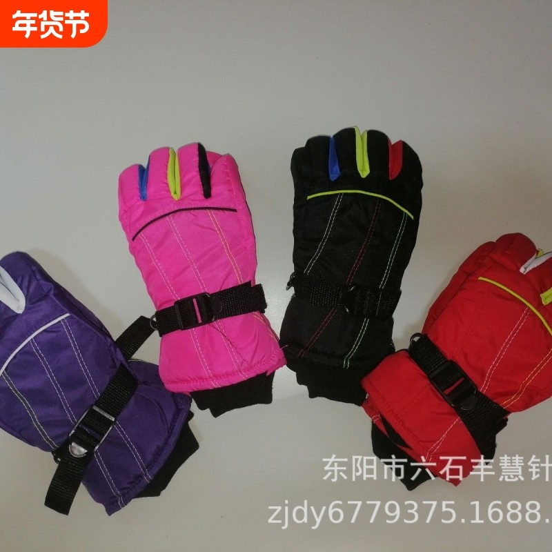 滑雪手套冬季防滑保暖韩版户外骑行运动分指加绒加厚绒儿童款