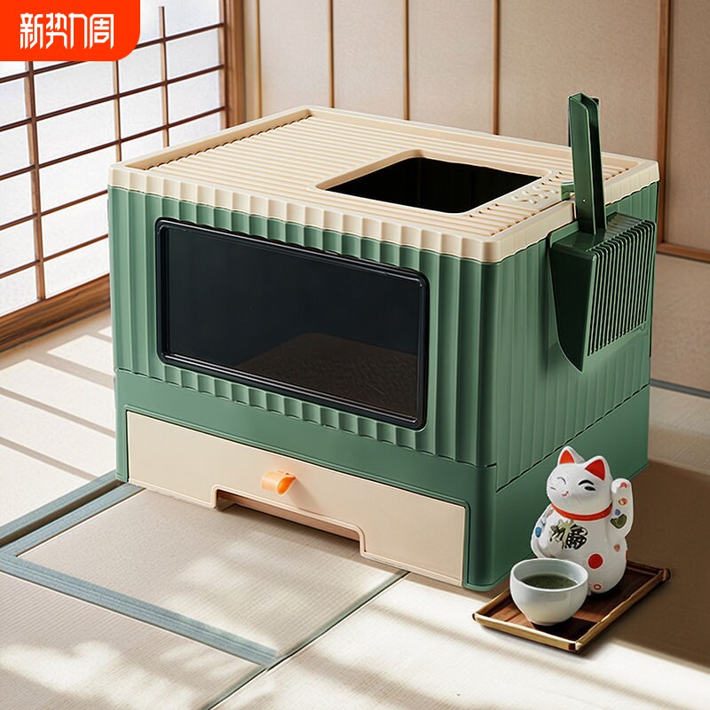 猫砂盆全封闭顶入式大号防臭防外溅下进上出猫屎盆猫厕所猫咪用品