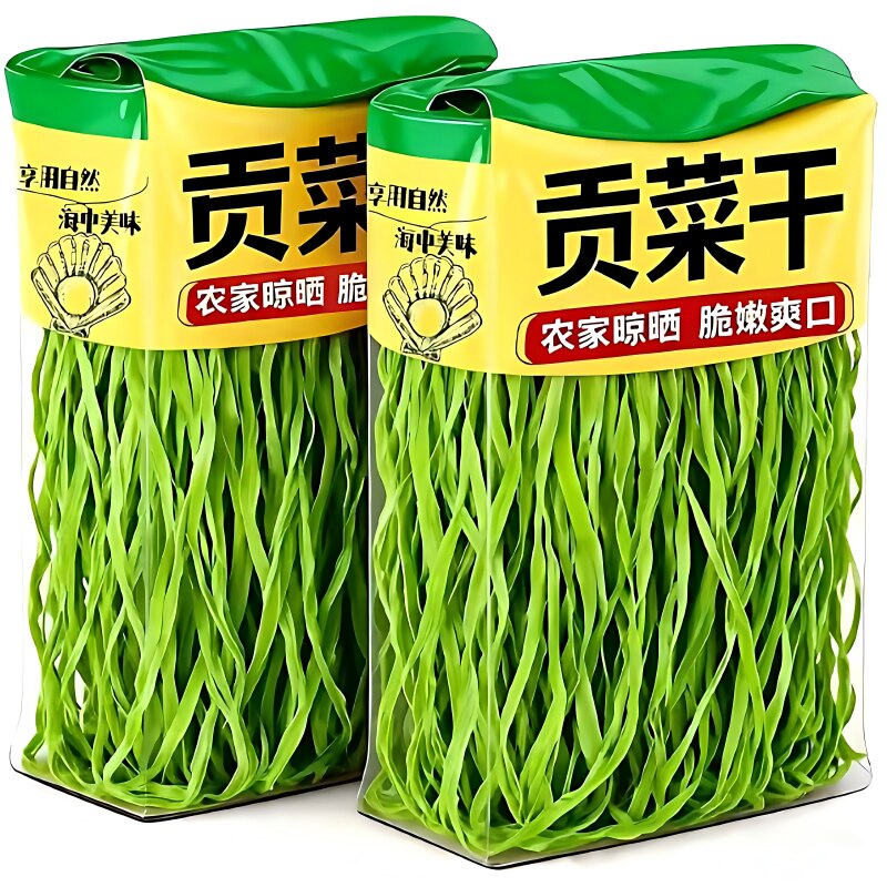 新货头茬农家贡菜干纯天然无硫熏脱水蔬菜干批发苔菜响菜火锅配菜