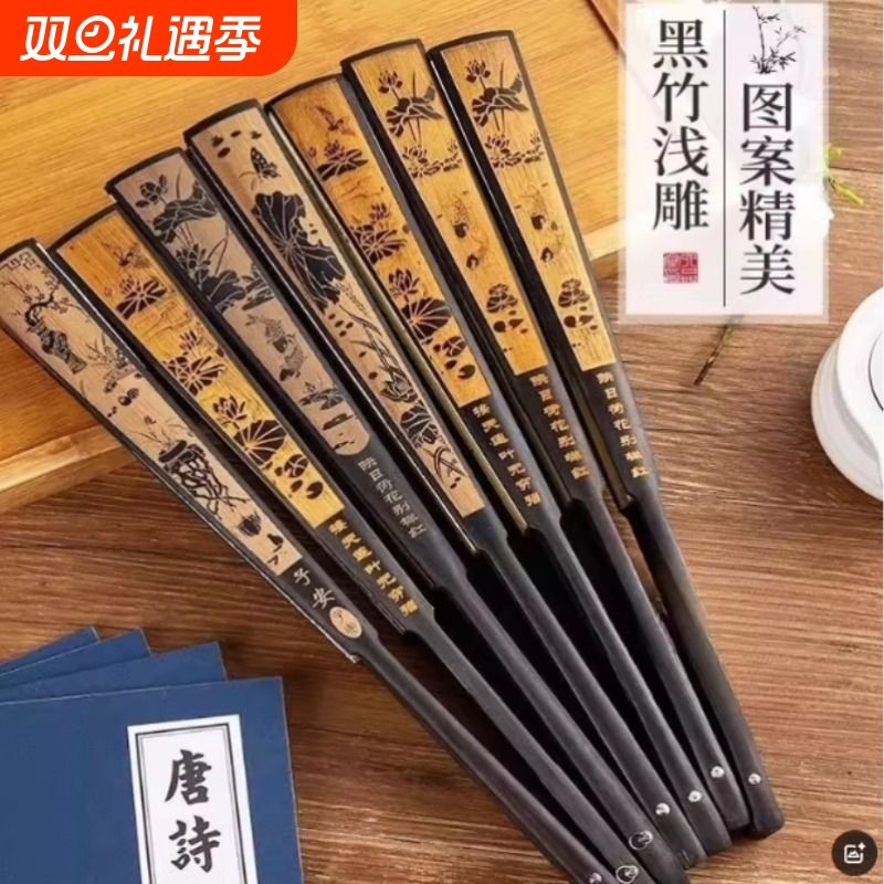 古风扇子折扇中国风男士款夏季绢布折叠夏天竹扇汉服随身扇子复古