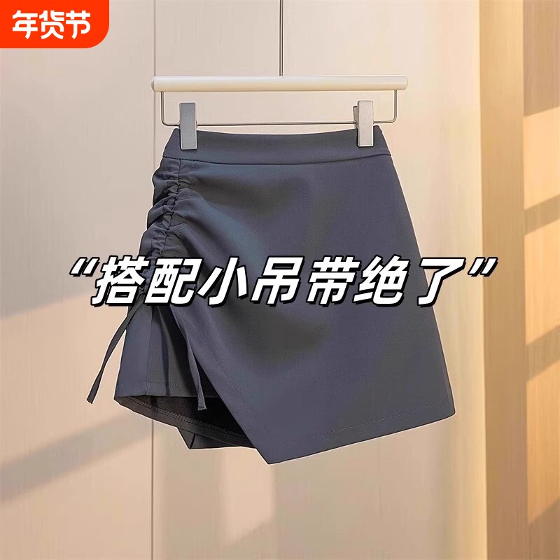 运动裙裤女防走光大码网球跑步假两件瑜伽健身裤高腰半身裙裤速干