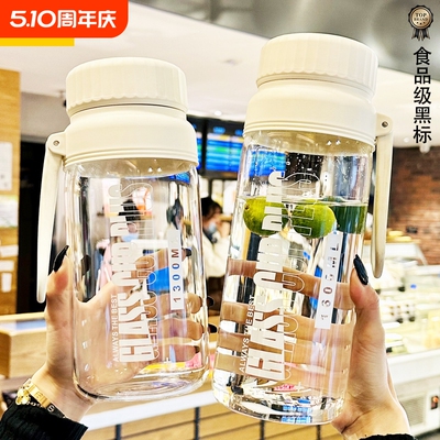 【工厂自营】大号玻璃水杯耐高温