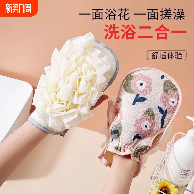 搓澡巾女士专用强力搓泥搓澡神器搓背条浴花手套二合一无痛下灰