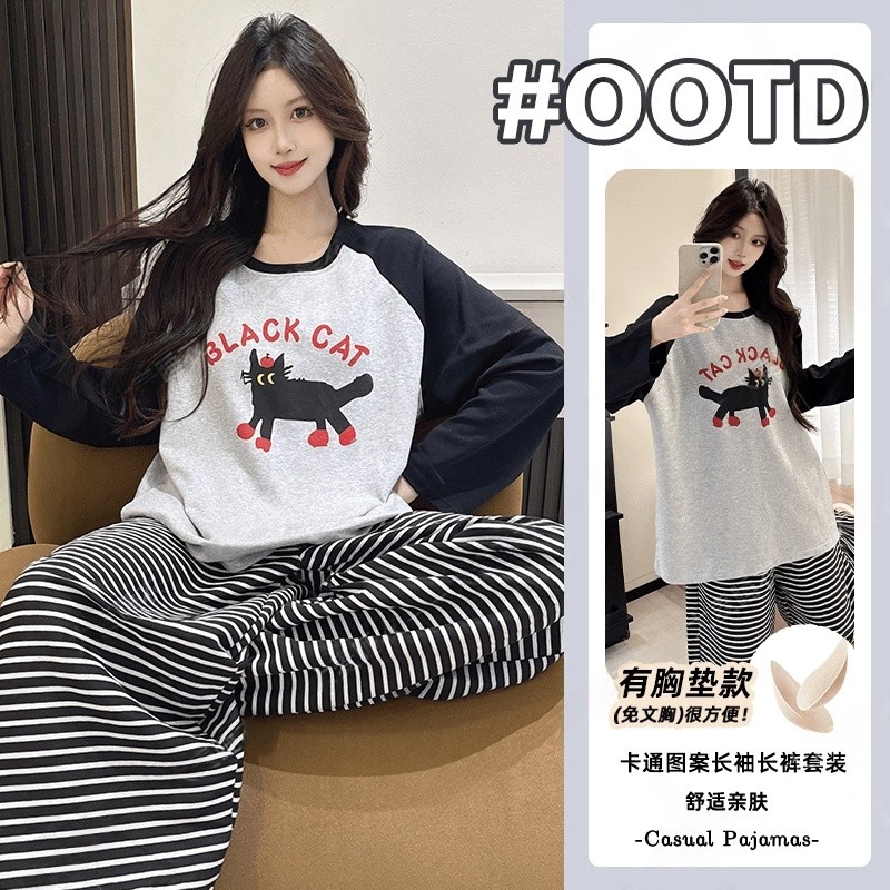 棉绸睡衣女款春秋季带胸垫长袖2025家居服可爱长裤睡眠云朵棉质