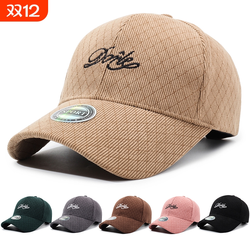 美式棒球帽宽帽檐脸显脸小