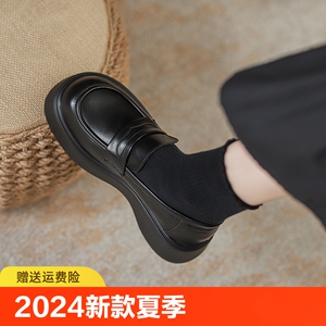 蜘蛛王厚底乐福鞋女2024新款夏季松糕爆款英伦风黑色小皮鞋一脚蹬