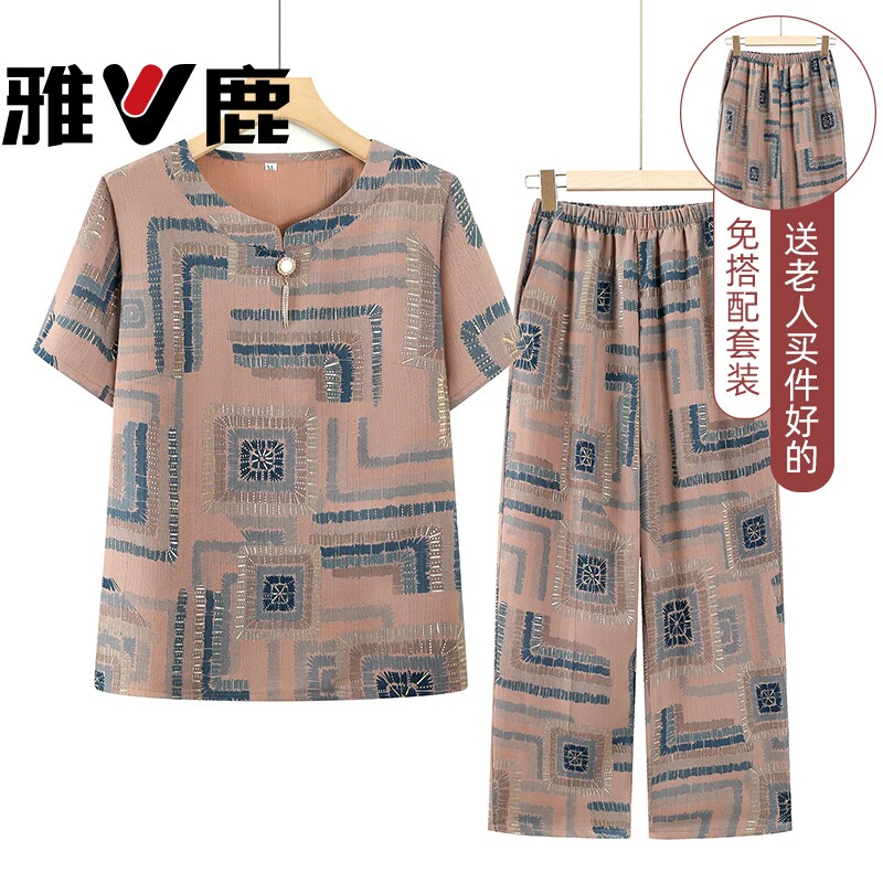 雅鹿奶奶款夏装套装新款大码老年人女短袖妈妈薄款老太太两件套