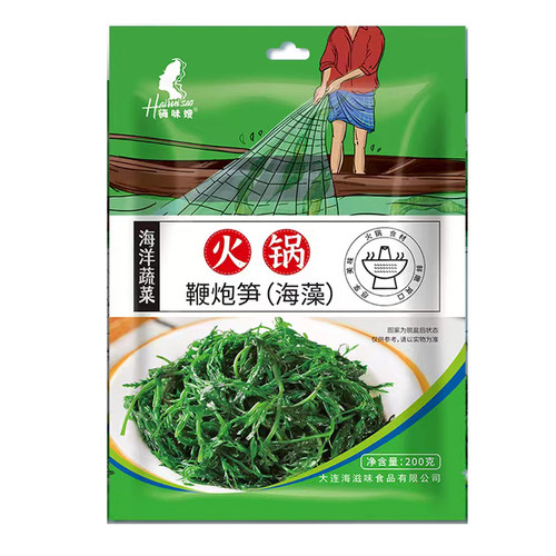 海味嫂火锅火锅鞭炮笋200g长寿菜海带火锅食材马尾藻批发下饭菜