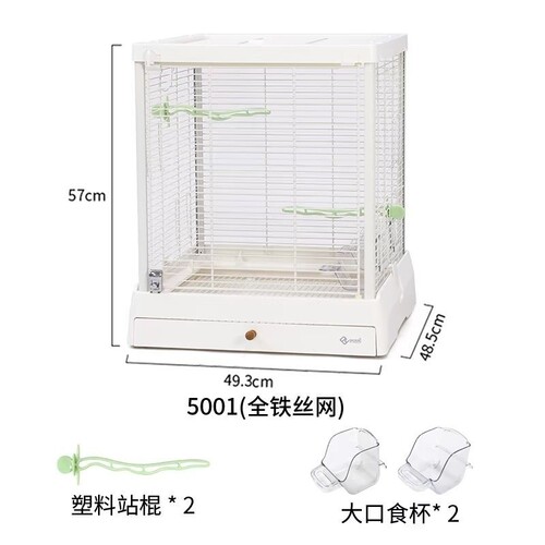 达洋5001鸟笼牡丹玄风鹦鹉笼观赏鸟笼子横丝铁丝