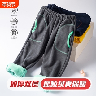 儿童摇粒绒裤子男童女童保暖卫裤加厚运动裤一体绒长裤秋冬加绒