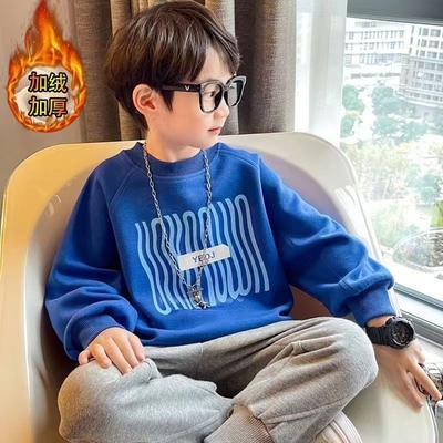 2025新款冬季男孩男童加绒卫衣韩版打底衫一体绒休闲圆领中大童潮