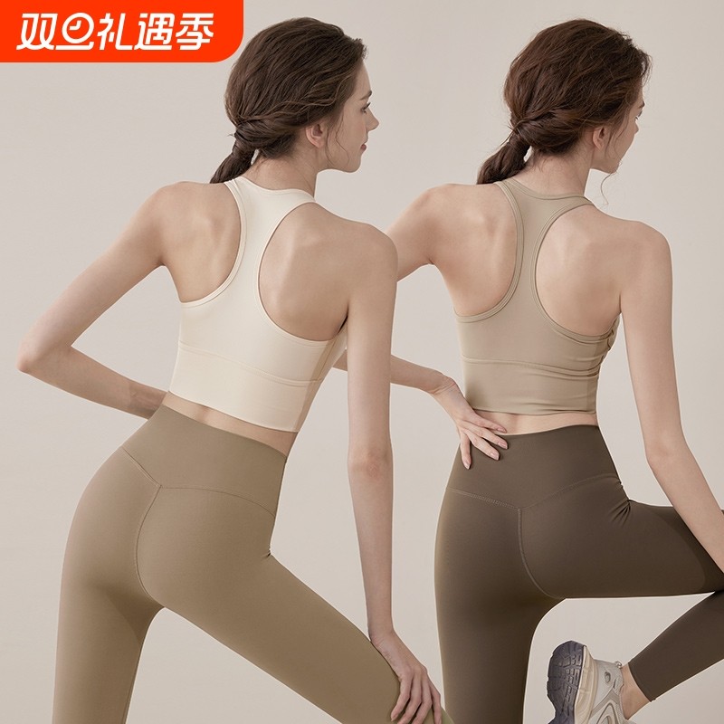 运动内衣女防震高强度健身普拉提上衣文胸背心瑜伽服2025新款套装