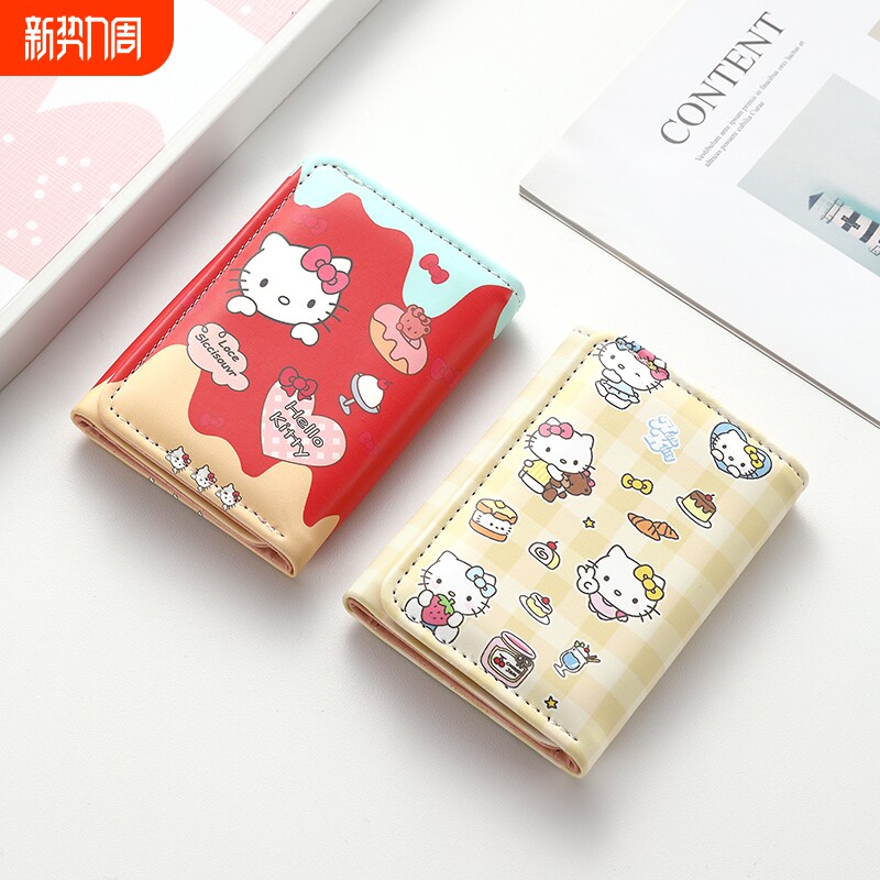 可爱凯迪猫钱包女短款儿童卡通动漫零钱包大容量小学生卡包轻薄款
