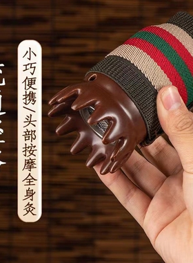 头疗艾灸罐头部刮痧罐头灸罐中医院同款三代头疗罐面部艾灸罐点穴