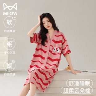 睡衣薄款 MiiOW 胖mm超软可爱家居短袖 大码 条纹 猫人纯棉睡裙女款