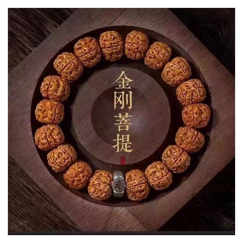 金刚菩提本命佛手串男女单圈手链复古民族风核桃念珠文玩盘玩把件