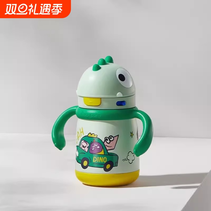 BBC霸王龙保温杯300毫升宝宝吸管水杯学饮杯幼儿园便携手柄不锈钢