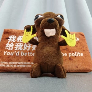 小红书同款变种吉娃娃毛绒挂件玩具搞怪可爱生日礼物公仔挂件送礼