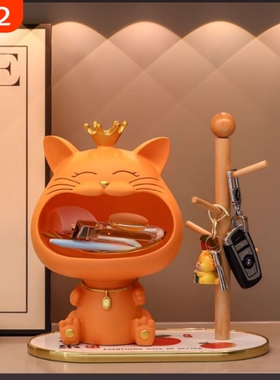 招财猫入户门口玄关钥匙收纳客厅家居装饰品摆件鞋柜乔迁新居礼物