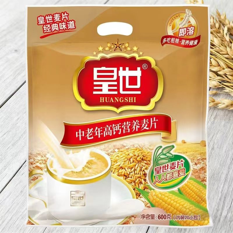 皇世麦片中老年高钙营养燕麦600g