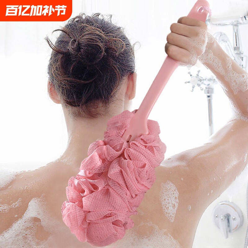 家用洗澡长柄浴花刷子搓泥强力搓背搓澡刷成人沐浴刷后背刷洗澡