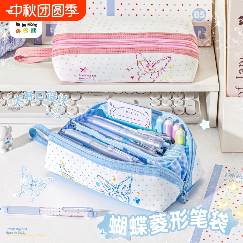 咔巴熊大开口铅笔袋粉图片