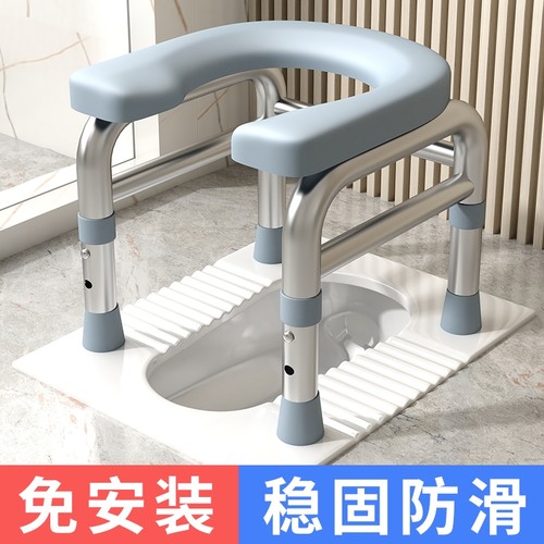 孕妇可用移动坐便椅|千人加购