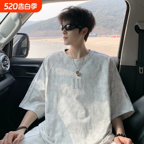 美式风潮牌短袖男夏季新款凉感透气半袖衣服宽松青少年休闲T恤衫