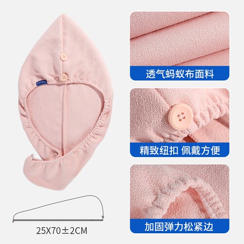 {卖点}